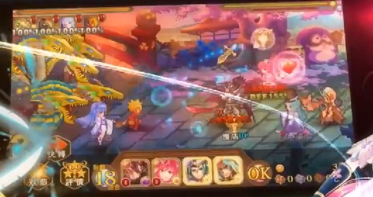 Heroes of Valhalla - X-Legend first mobile game