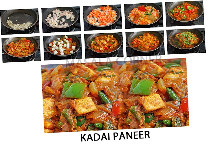Kadai paneer recipe