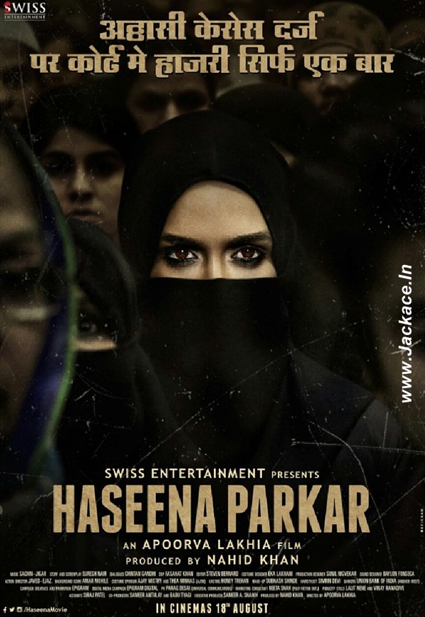 Haseena – The Queen of Mumbai First Look Poster 2
