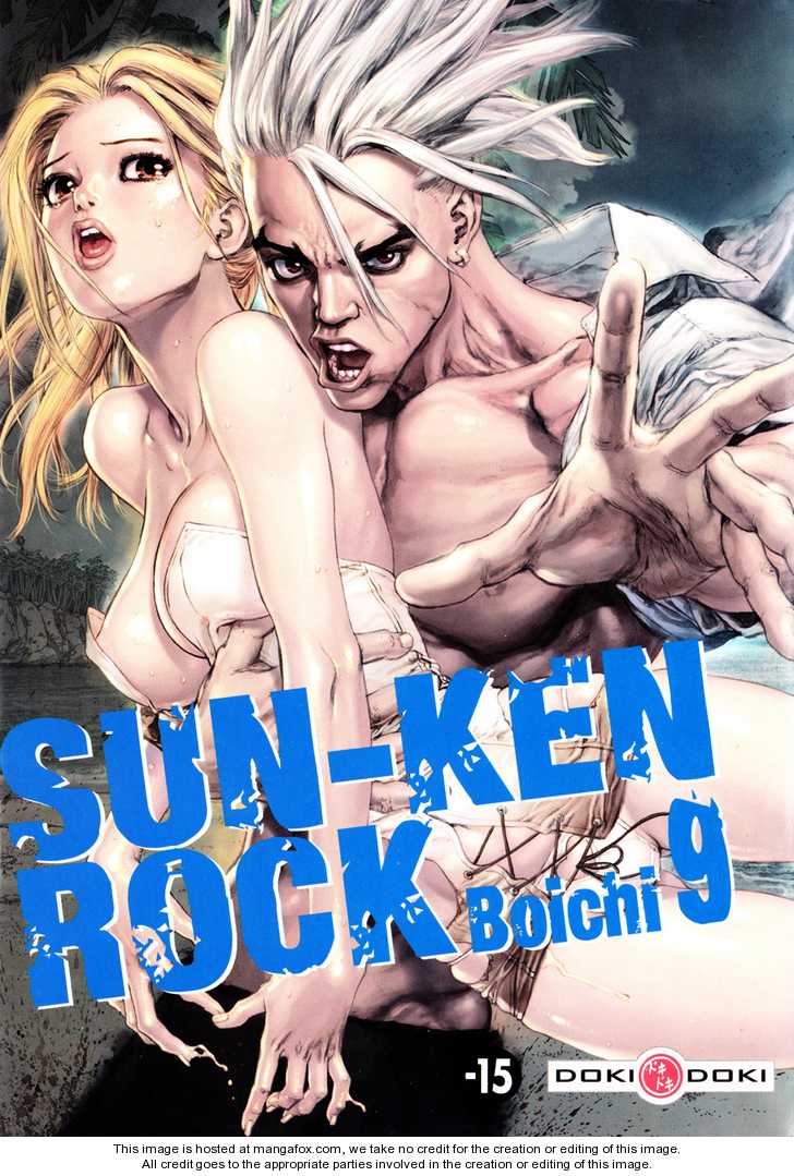 Sun-ken Rock 50-50
