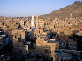 древний город Йемен