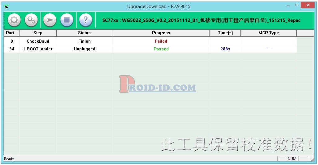 Firmware Advan S50g Wg5022 C20_30m34_v3 0 Kitkat4 4