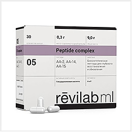 Revilab Peptide МL — серия мультикомпонентных пептидных препаратов Revilab Peptide МL
