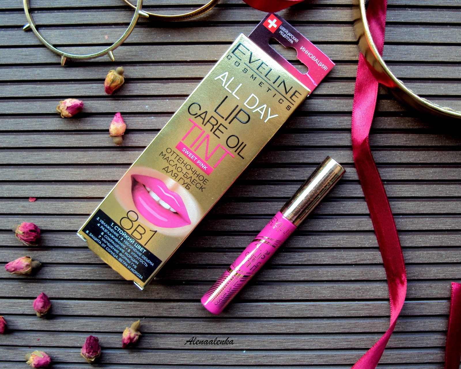 Eveline Cosmetics Lip Care Oil Tint 8 in 1 "Sweet Pink". Reviews ...