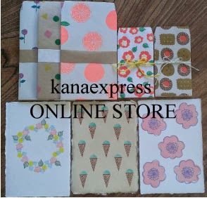 http://kanaexpress.thebase.in/