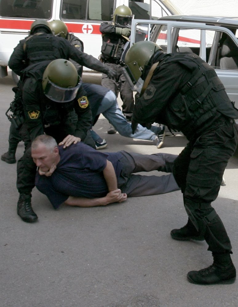 План перехват вулкан 5