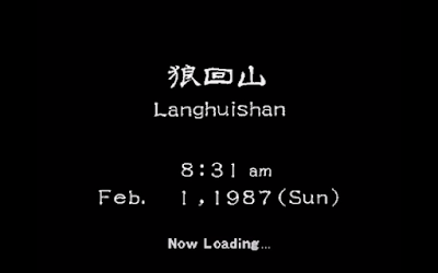 Langhuishan loading screen
