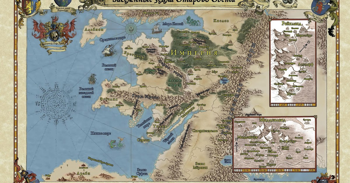 открытия старый свет. старый свет это какие страны. открытия старый свет. карта старого света 1100. старый и новый свет на карте.