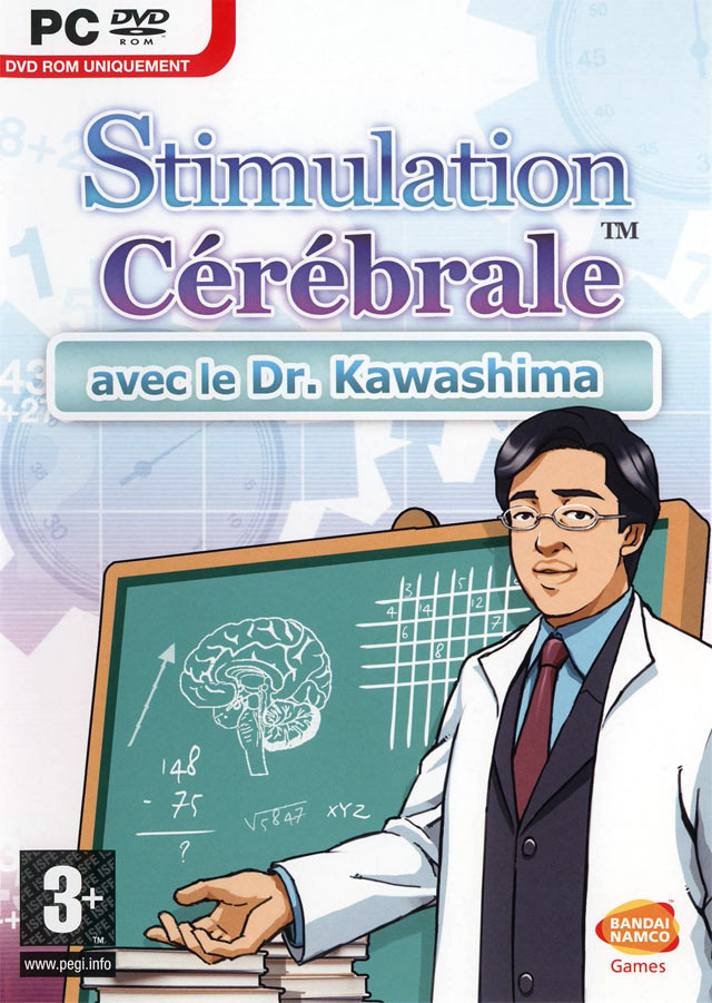 Доктор Кавасима. Dr_Kawashima. Игра Brain. Brain игра 2009.