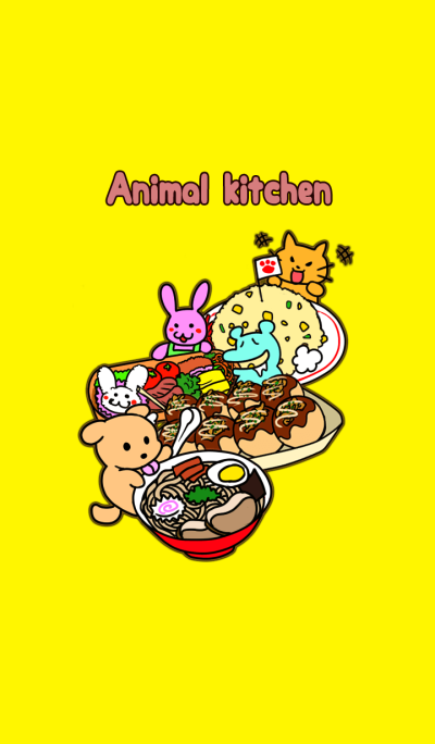 Animal kitchen