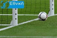 3η αγωνιστική 2ος ομιλος Γ Εθνικής:Τρελά αποτελέσματα 3i-agonistiki-2os-omilos-g-ethniki-trela-apotelesmata