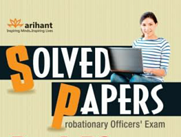 Vaikom satyagraha: struggle against untouchability questions and answers image