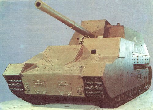 Советская довоенная (1937 г.) САУ СУ 14-2