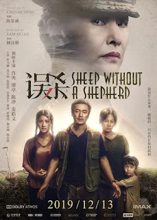 Ngộ Sát 2020 - Sheep Without A Shepherd Ngộ Sát 2020