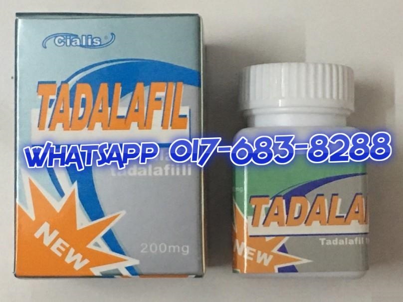 Buy cialis 200mg