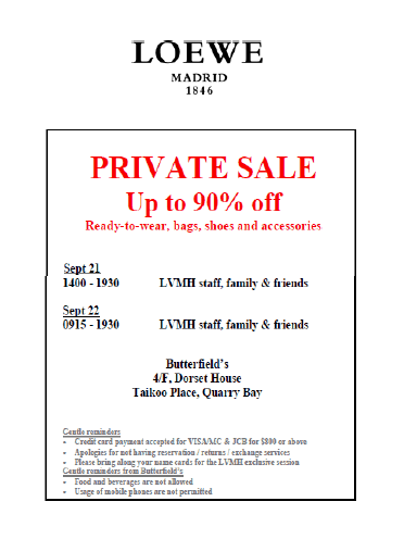 loewe private sale