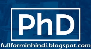 ph d ke liye kya kare ph d ki jankari ph d full form meaning in full form of ph d