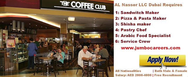 Walk in Interview for restaurant jobs in Dubai, Restaurant job salary in Dubai, Restaurant jobs in Al Ain, Salary for pastry chef in Dubai
