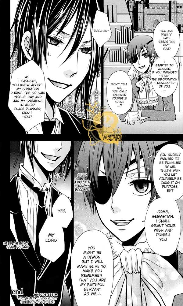 Kuroshitsuji dj - Kuro Bara Shitsuji (Yaoi) - episode 1 - 20