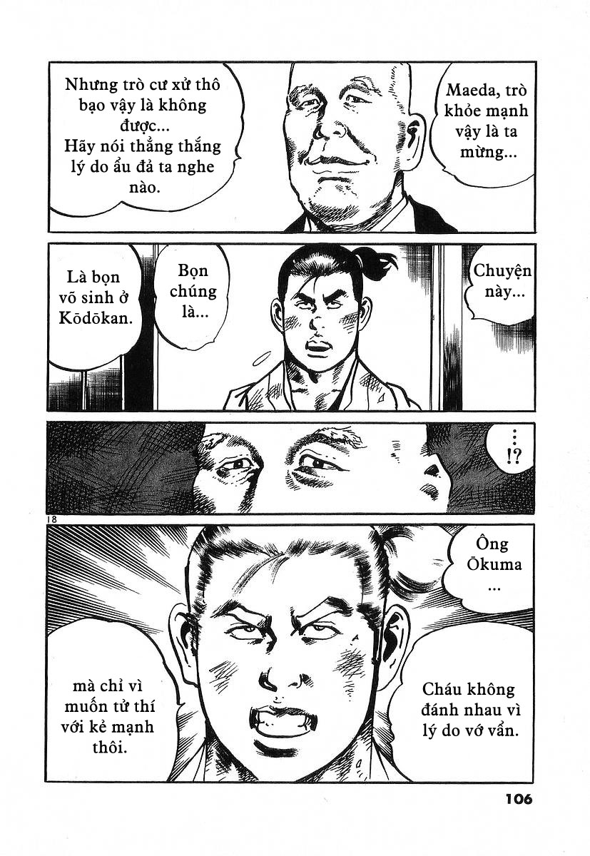 Conde Koma chap 43