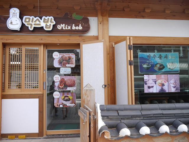 2015,summer 於是我就在韓國了 Day14