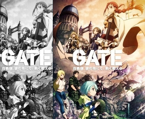 Gate الحلقة 07 | Gate Ep 07 Untitled-1
