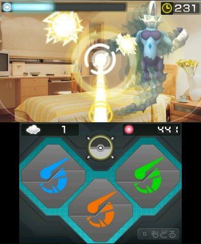 Pokémon White 2 e Black 2: como conquistar todas as medalhas do jogo
