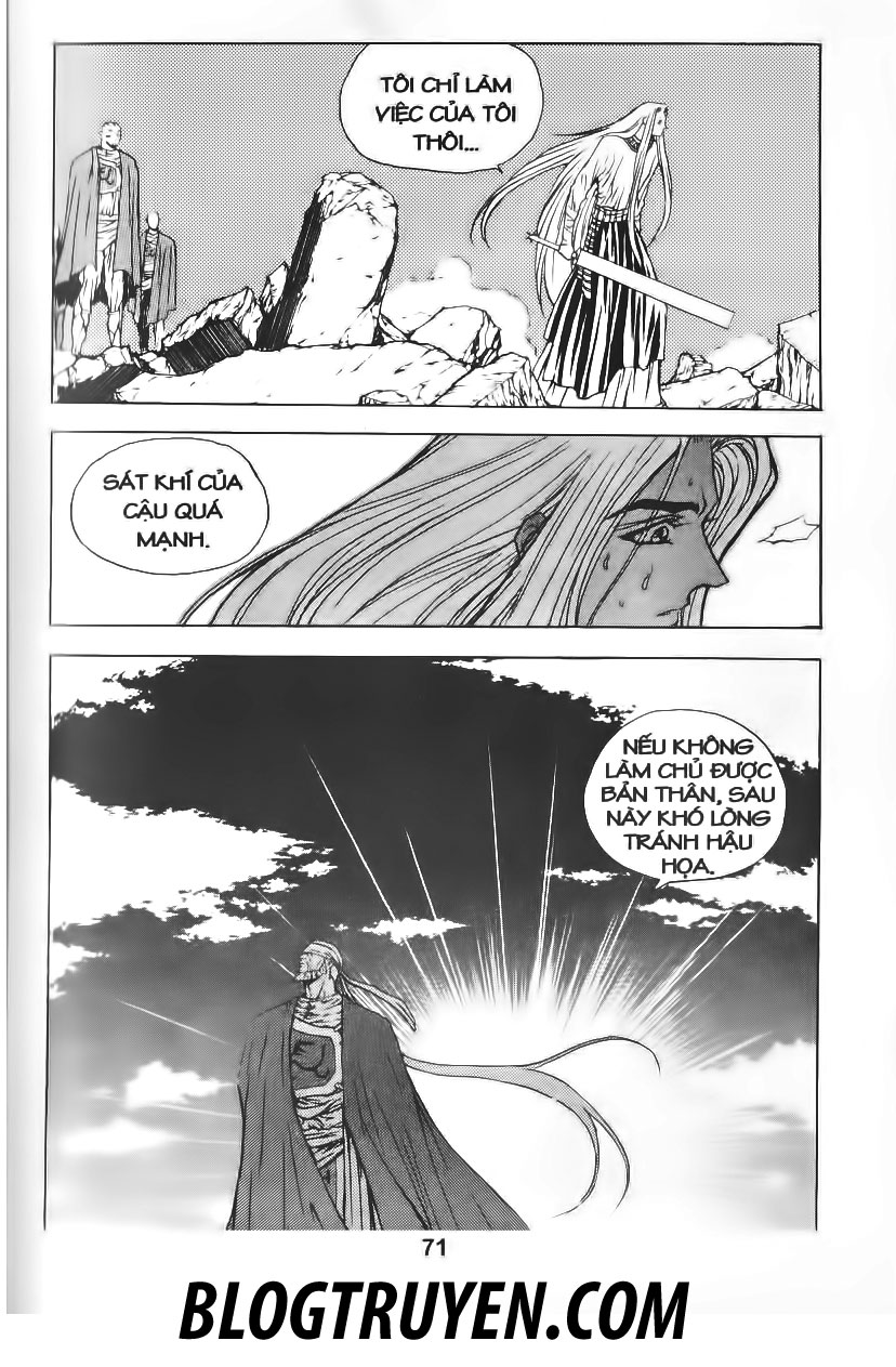 Shoma -Thiên Vương Thần Kiếm chương 046 trang 4