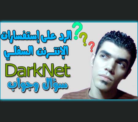 darknet вики гидра darknet вики гидра