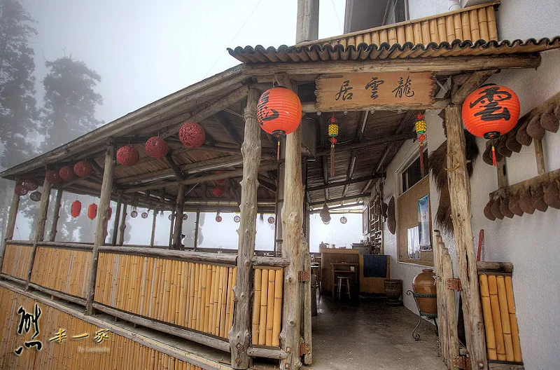 奮起湖冬季螢火蟲活動| 龍雲農場