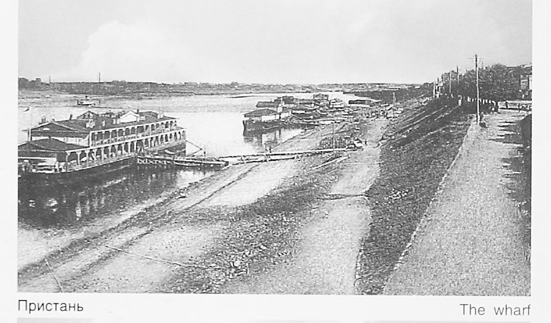 Верхневолжская набережная старые