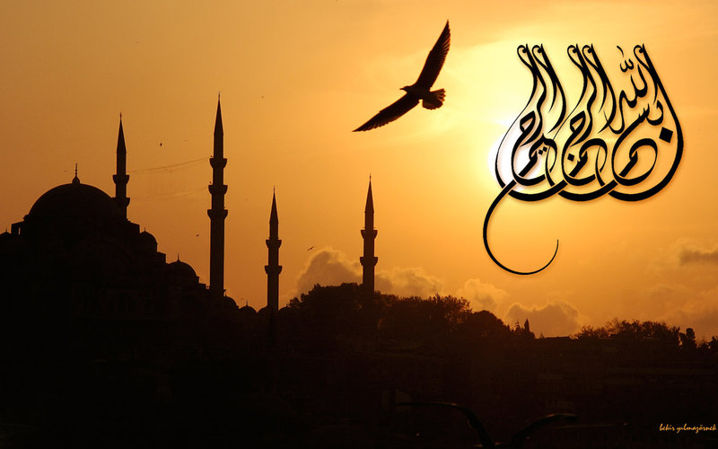 Ibti HD Wallpapers: Bismillah Wallpaper