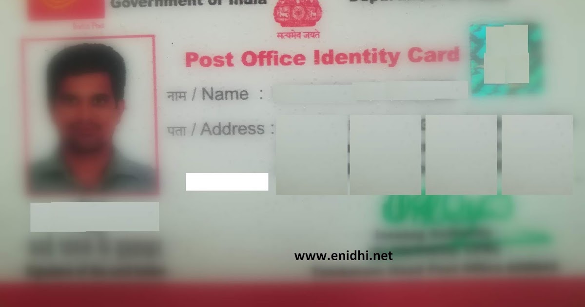 Sri Lanka Id Card Copy Download