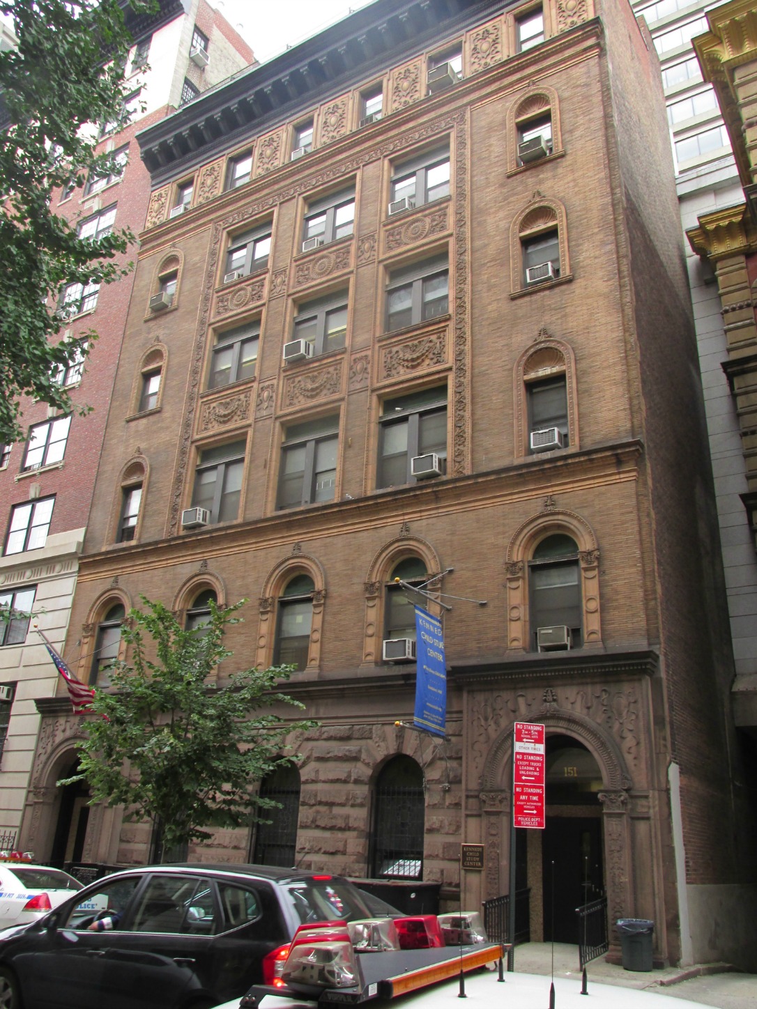 Midtown Blogger/Manhattan Valley Follies Kennedy Child Study Center on