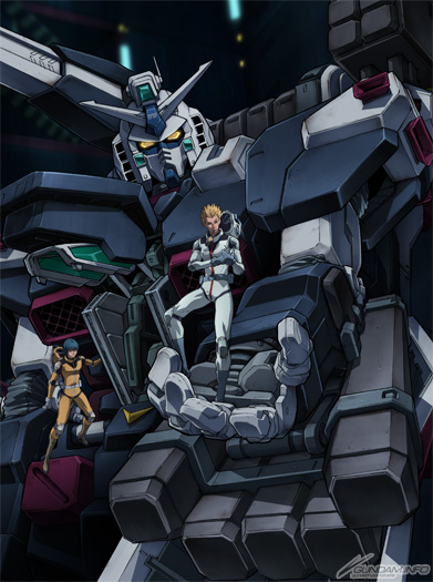 Mobile Suit Gundam Thunderbolt Episode 3 - Release Info and Screenshots