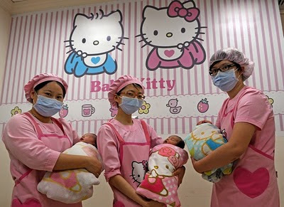 Hello Kitty maternity and pediatric hospital