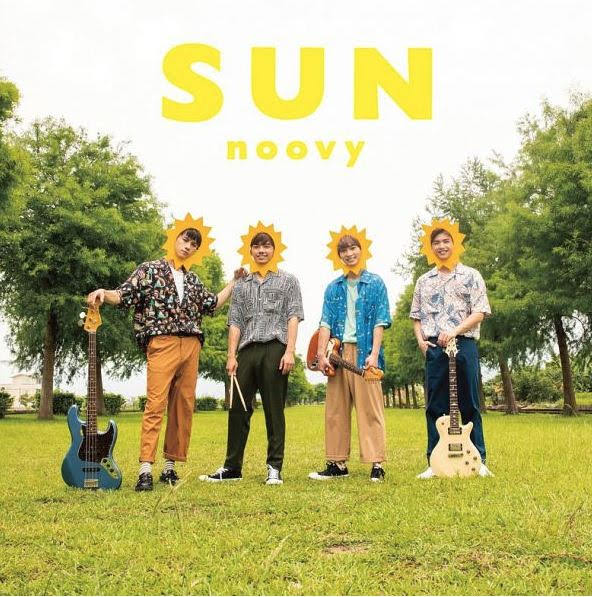 noovy專輯《SUN》