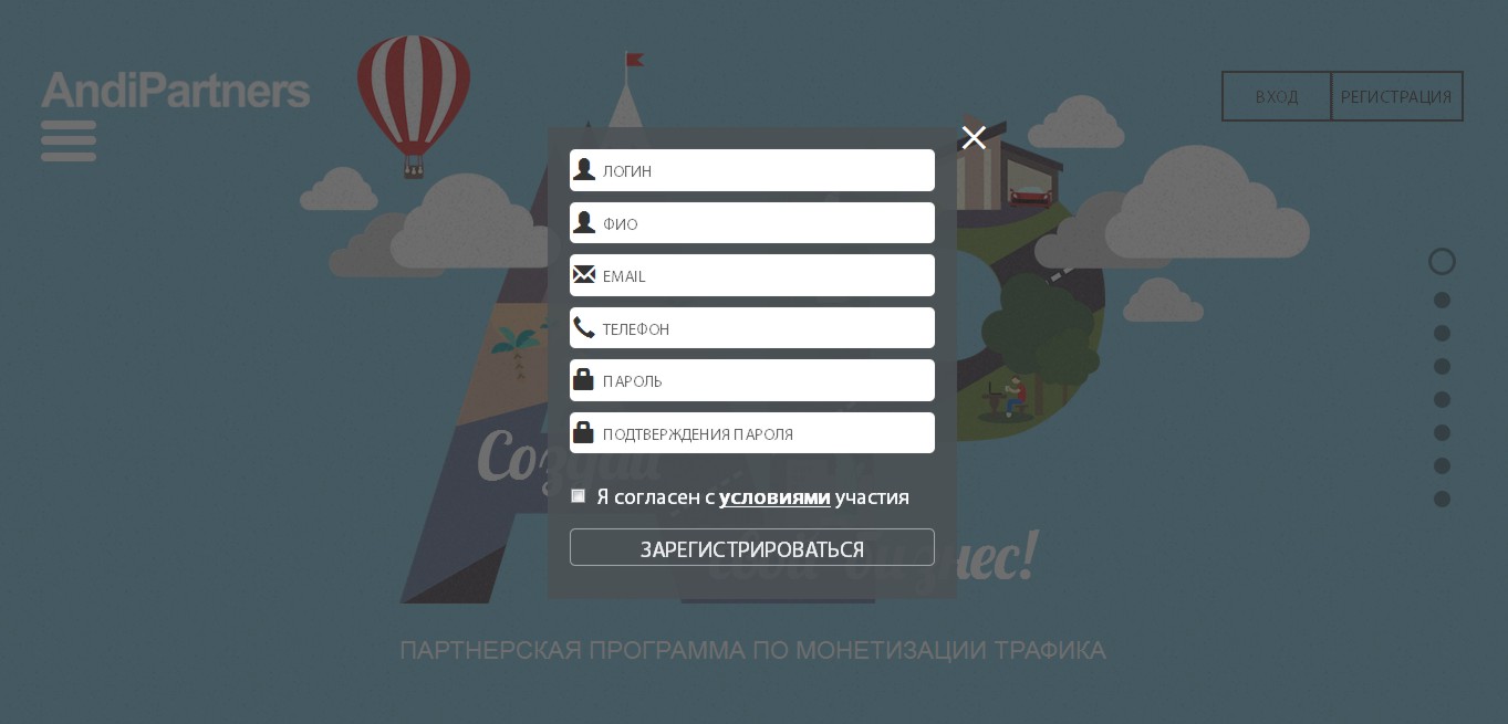 курс по заработку в интернете бесплатно курс по заработку в интернете бесплатно
