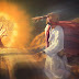 the real name of god