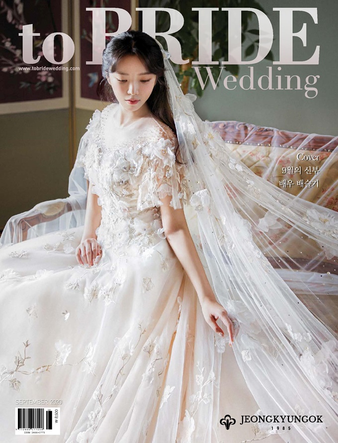 이미지에 대체텍스트 속성이 없습니다; 파일명은 92a15238-63de-46a8-a84e-c967eebfd406.jpg 입니다.