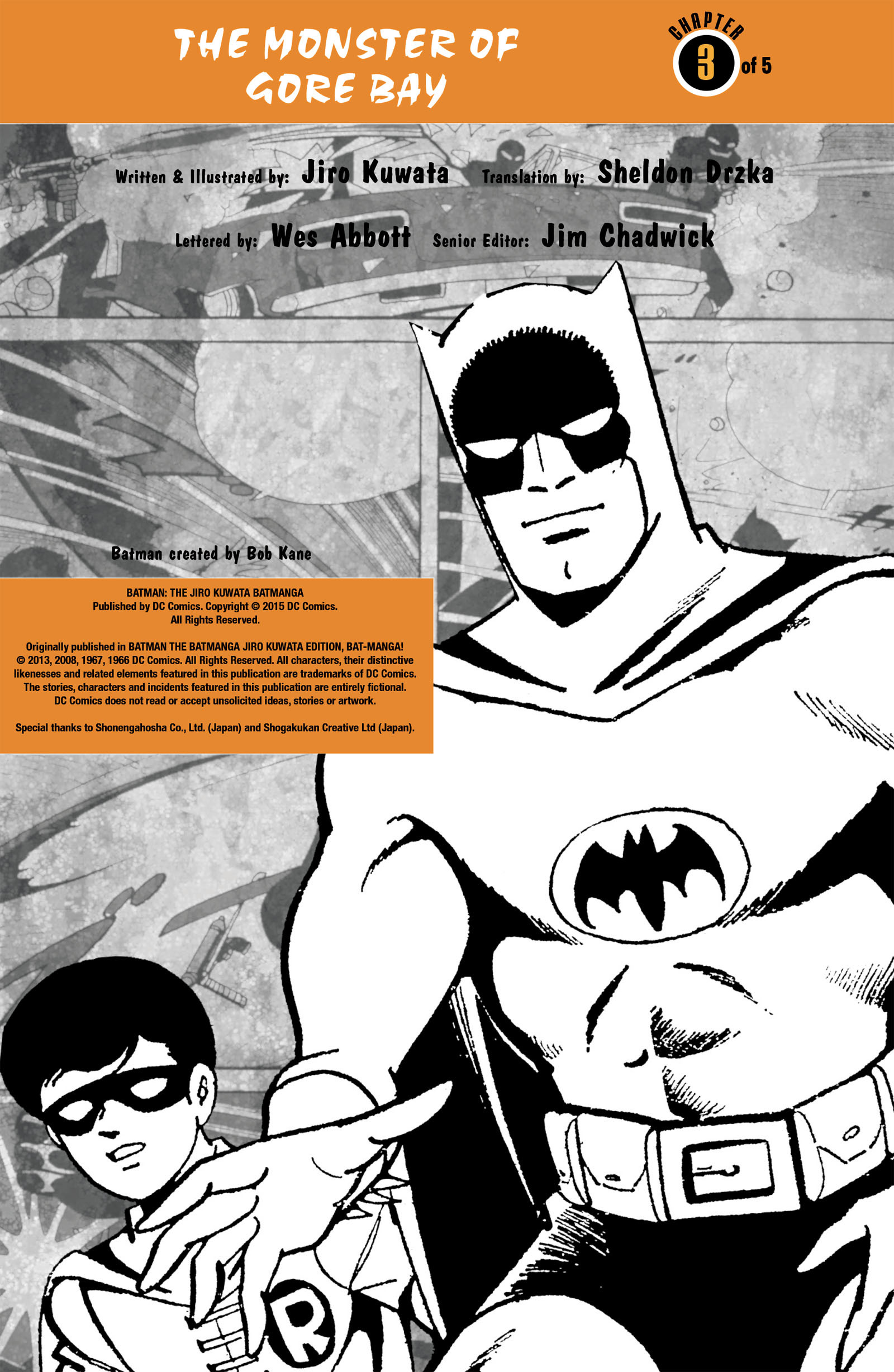 Read online Batman - The Jiro Kuwata Batmanga comic -  Issue #37 - 2