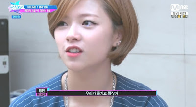 트와이스의 걸크러쉬, 파트창렬(?) | 인스티즈