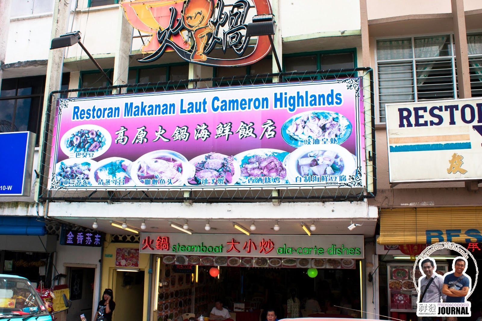 Our Expensive & Cheap Food in Cameron Highland