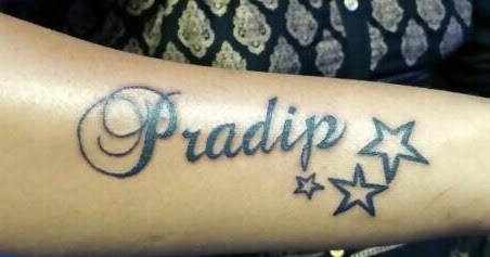 Share 75 about pradip name tattoo unmissable  indaotaonec