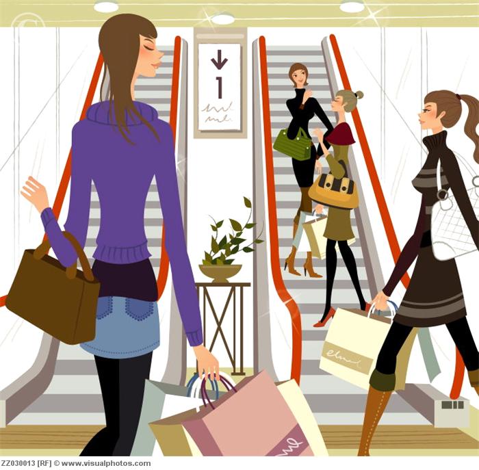 clipart shopping center - photo #47