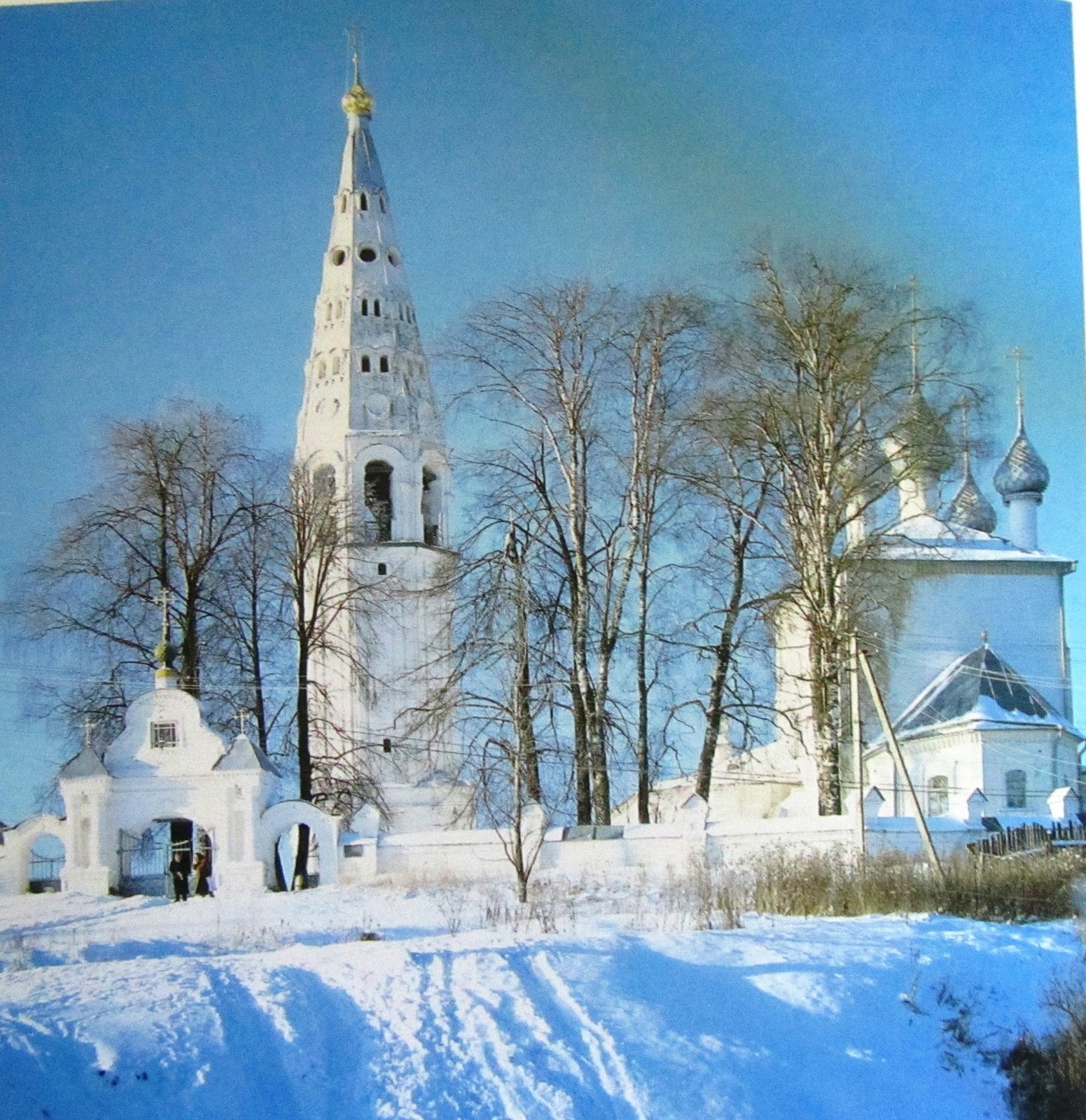 погода судиславль костромская