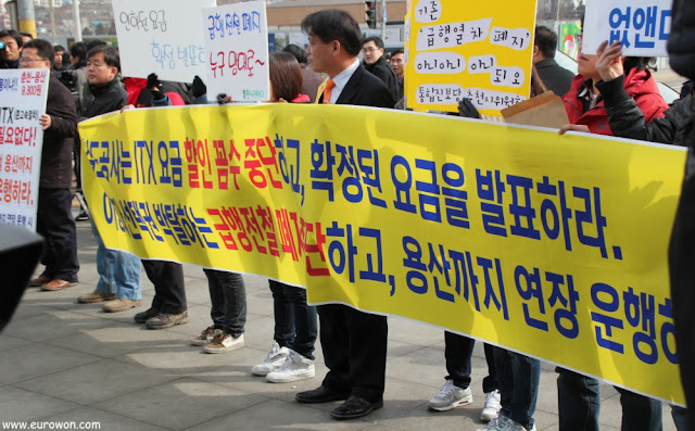 Protestantes por el alto precio del tren ITX a Chuncheon