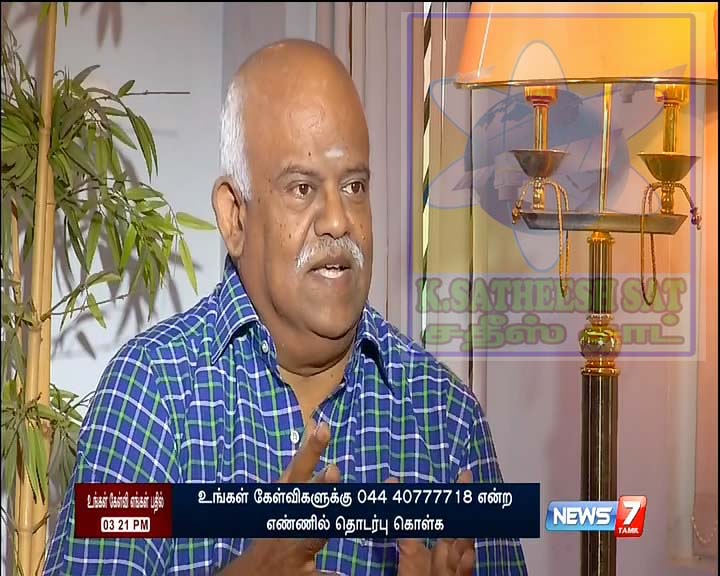 K.SATHEESH SAT ENGLISH: NEWS7 WORLD CLASS TAMIL NEWS CHANNEL SHIFTED