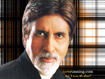Amitabh Bachchan Hot Wallpapers