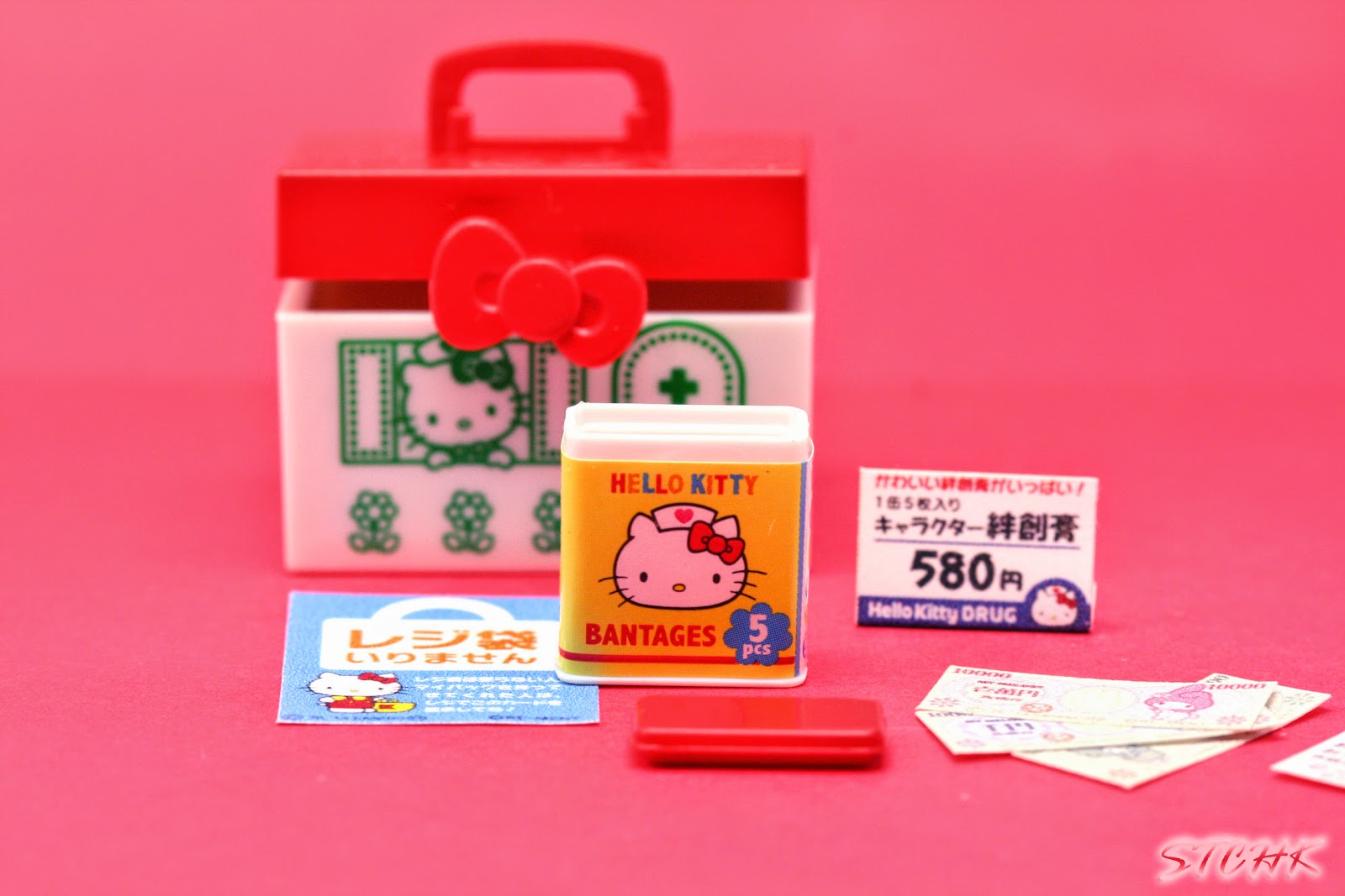 Rement Gallery Rement Sanrio HELLO KITTY Drug Stores 「みんなのドラッグストア
